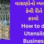 How to do Utensils Business